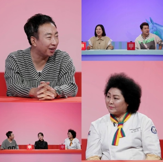 ‘사당귀’ 이순실-박명수, 티격태격 ‘남조선-북조선’ 케미 폭발